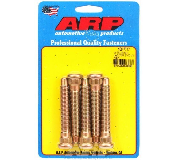 ARP EXTENDED WHEEL STUDS 5 PACK