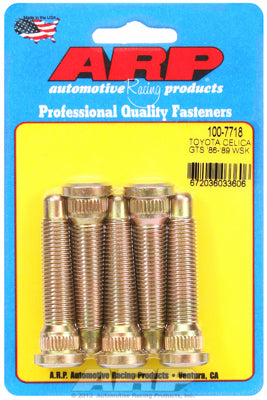 ARP EXTENDED WHEEL STUDS 5 PACK