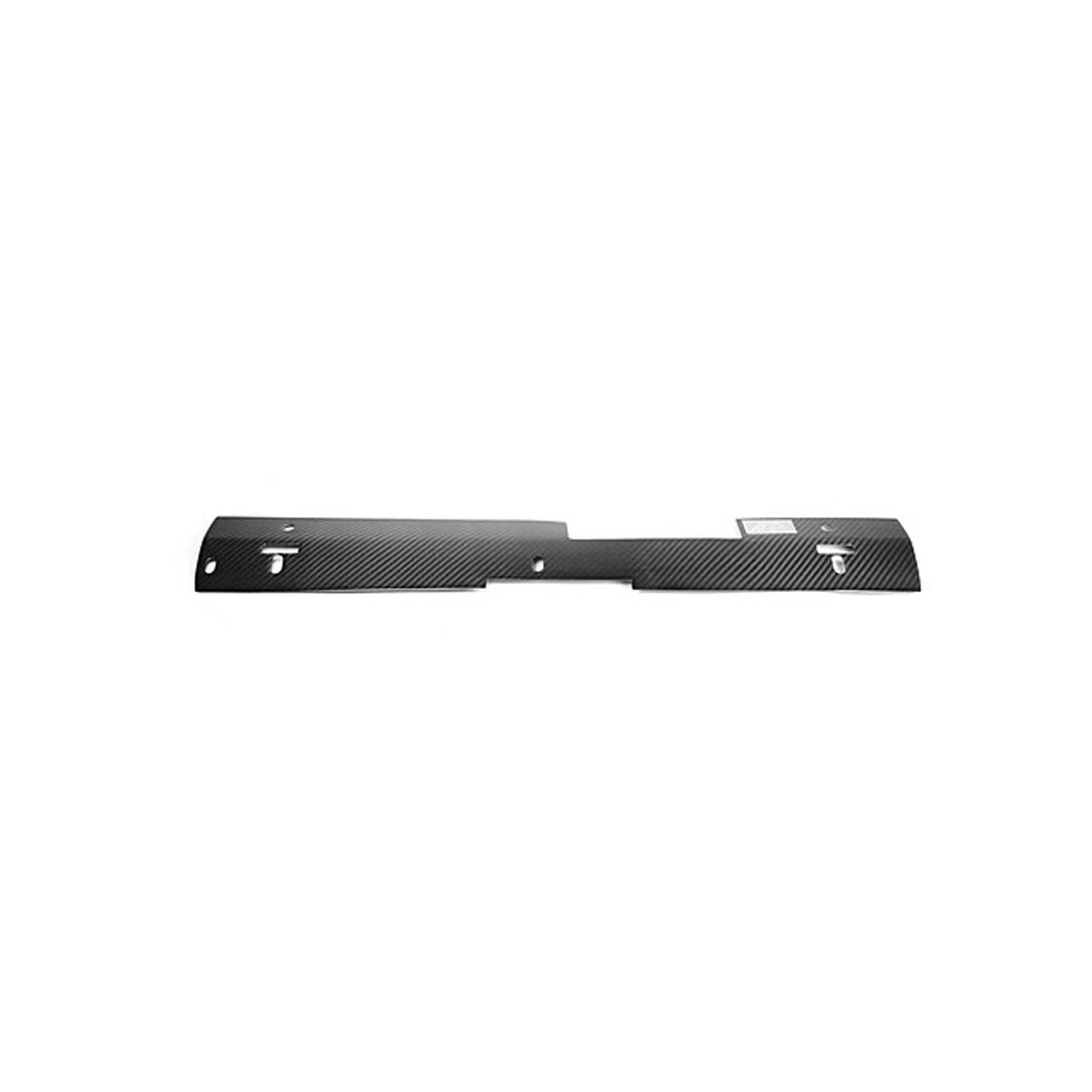 APR PERFORMANCE CARBON FIBRE RADIATOR COOLING SHROUD