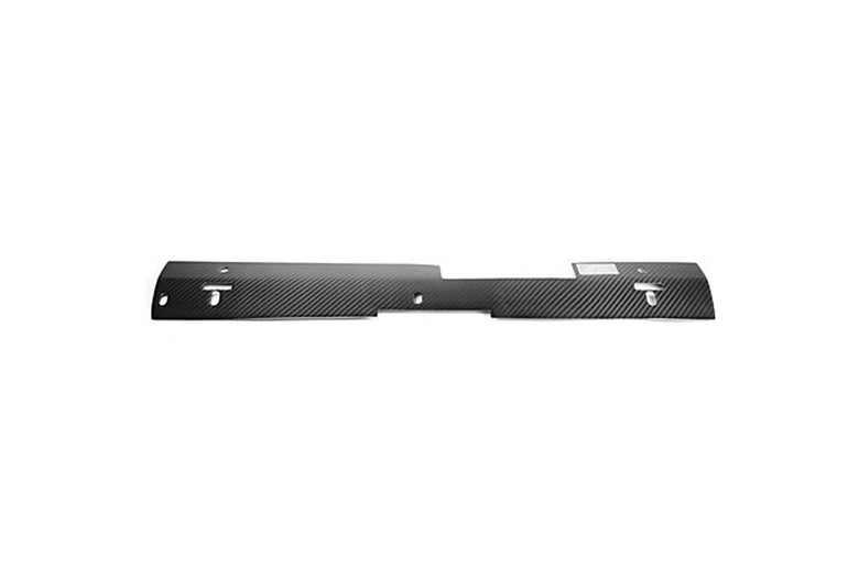 APR PERFORMANCE CARBON FIBRE RADIATOR COOLING SHROUD