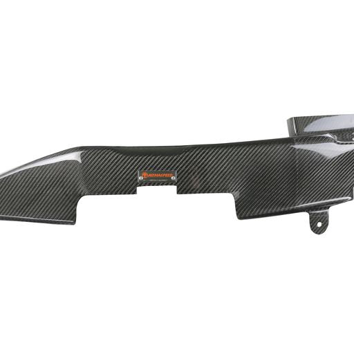 ARMASPEED CARBON FIBRE COLD AIR INTAKE