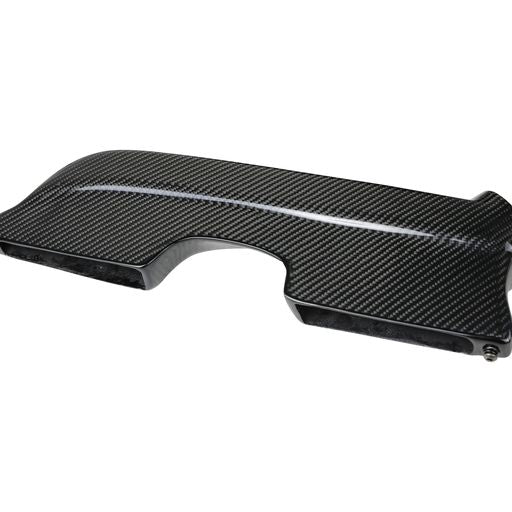 ARMASPEED CARBON FIBRE INTAKE AND AIRBOX KIT