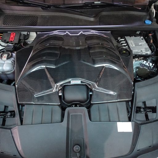 ARMASPEED CARBON FIBRE COLD AIR INTAKE