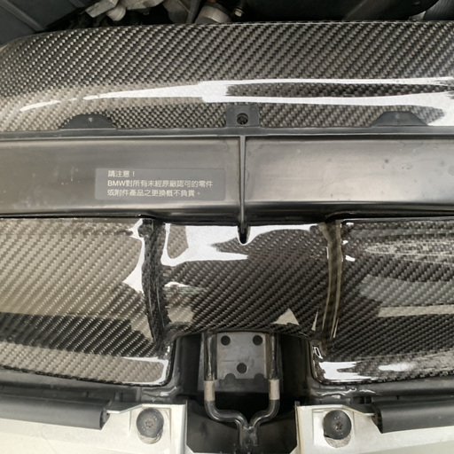 ARMASPEED CARBON FIBRE INTAKE AND AIRBOX KIT