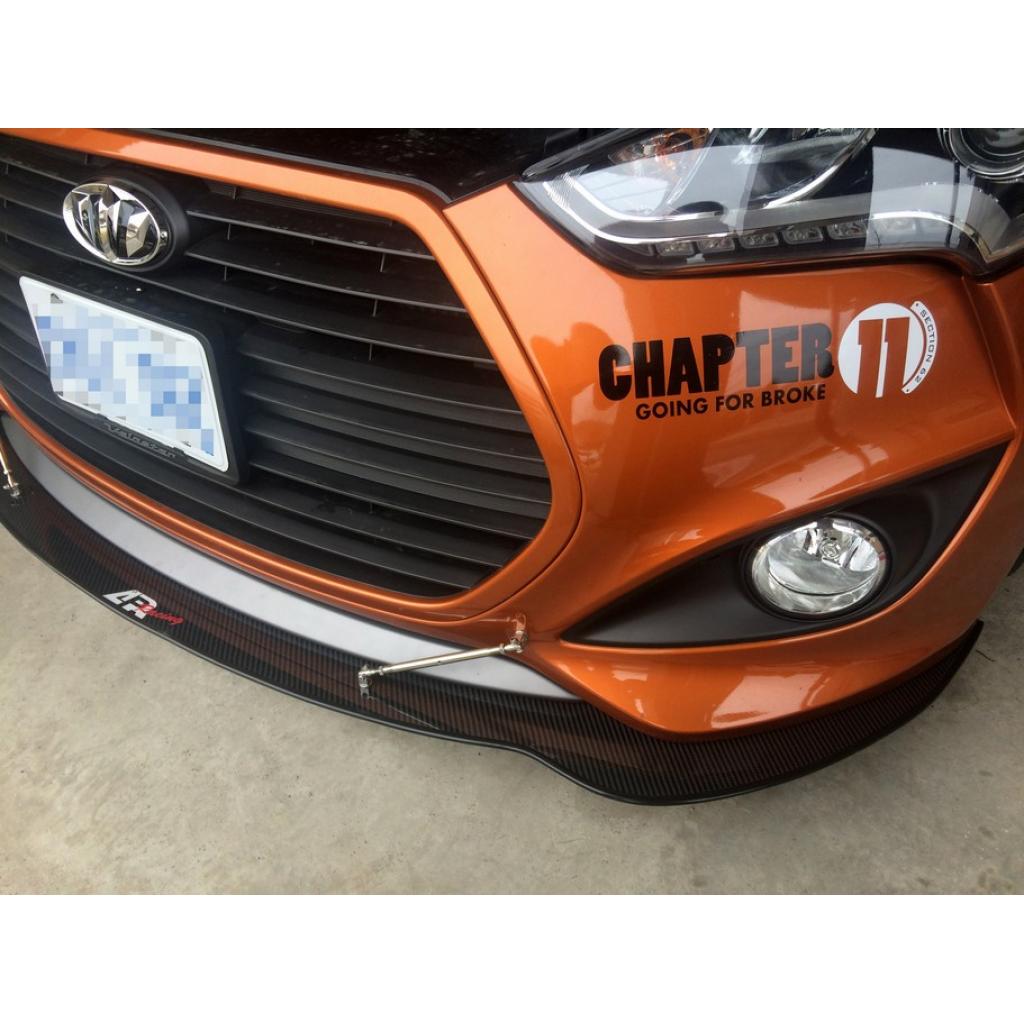 APR PERFORMANCE CARBON FIBRE FRONT WIND SPLITTER W/RODS