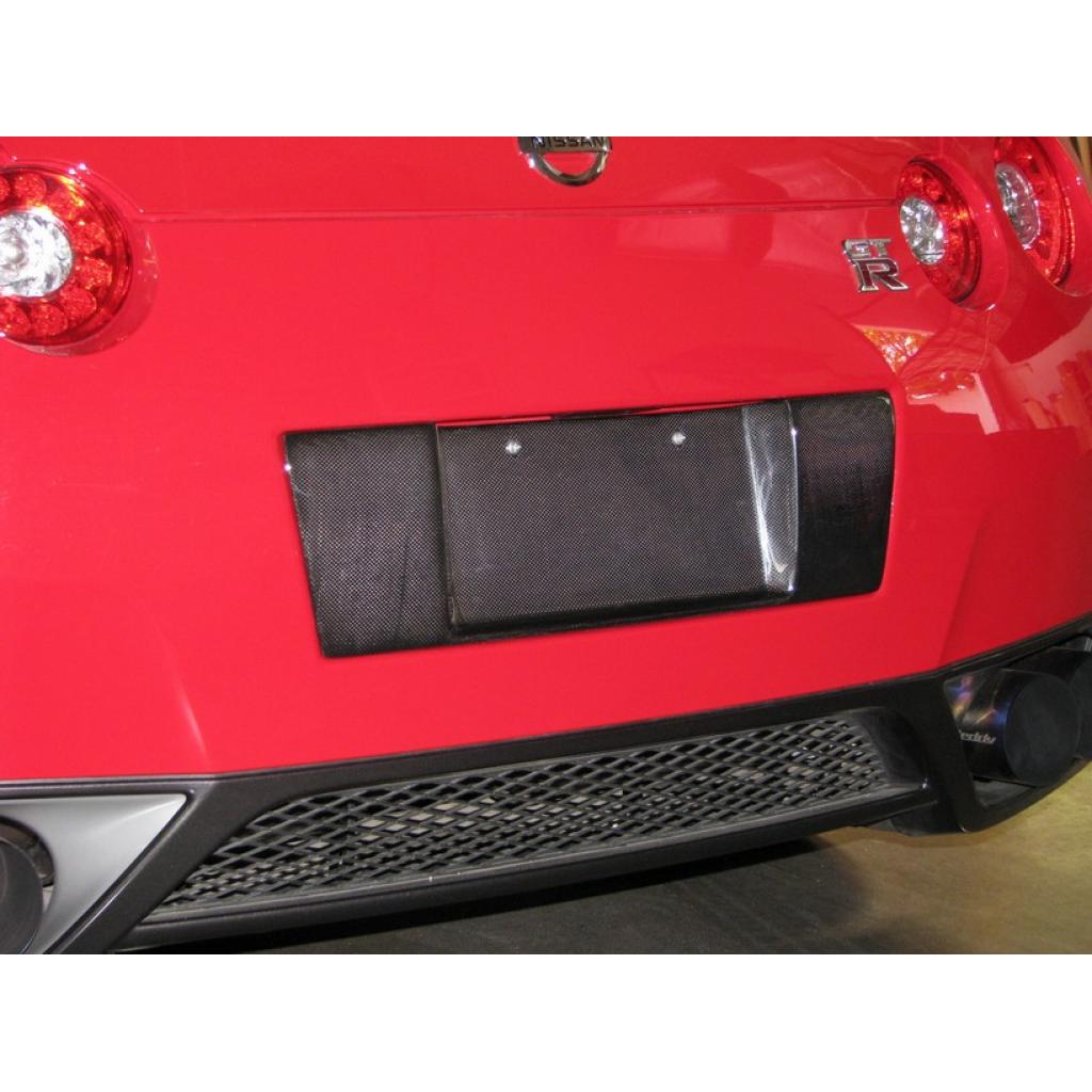 APR PERFORMANCE CARBON FIBRE LICENSE PLATE BACKING