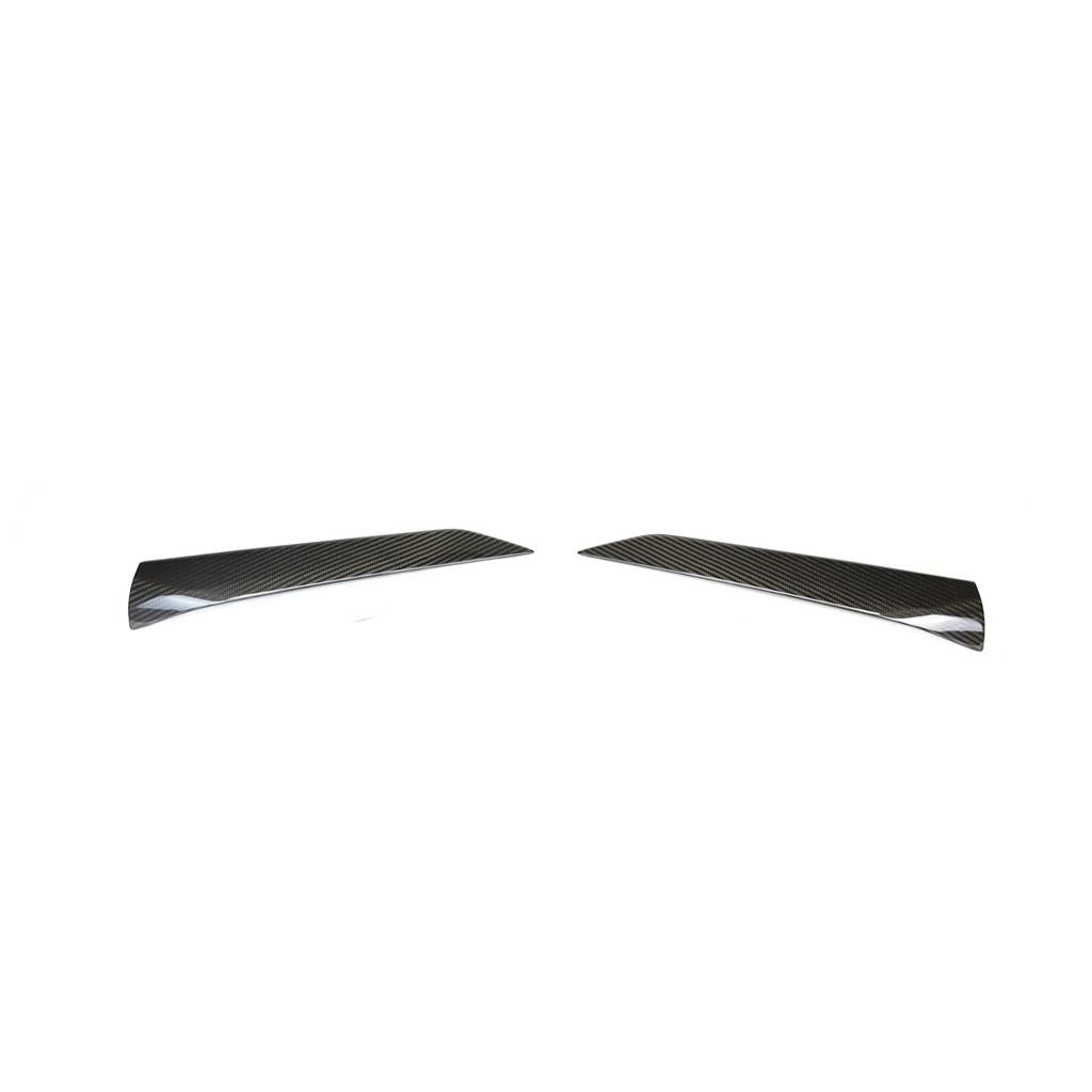 APR PERFORMANCE CARBON FIBRE C8 DOOR HANDLE AND QUARTER PANEL TRIM PACKAGE