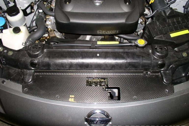 APR PERFORMANCE CARBON FIBRE RADIATOR COOLING PLATE