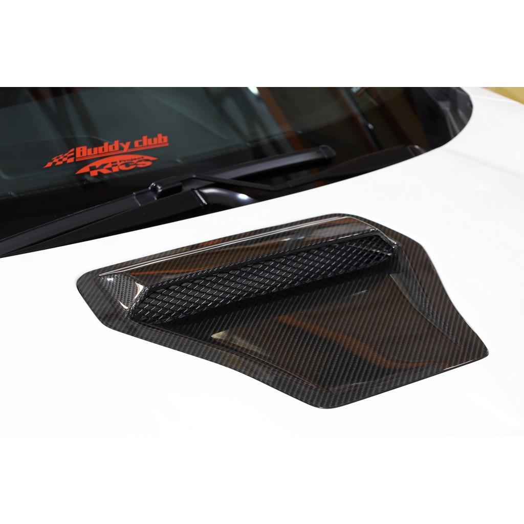 APR PERFORMANCE CARBON FIBRE HOOD SCOOP